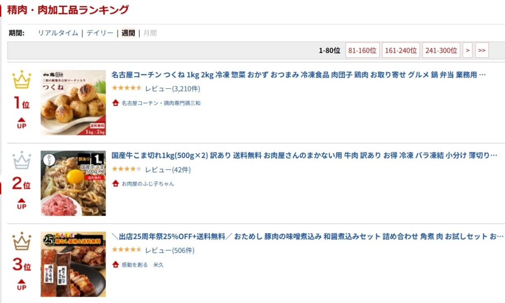 現在の画像に代替テキストがありません。ファイル名: 6a61d825d3894fd43e1e07d1b48bf084.jpg